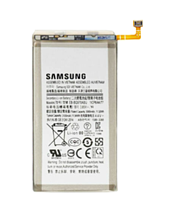 Samsung SM-G970 Galaxy S10E Service Pack Battery 