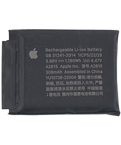 iWatch S8 41mm Replacement Battery