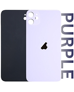 iPhone 11 Premium Aftermarket Rear Glass Purple