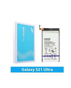 Galaxy S21 5G G981 Service Pack Battery