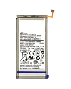 Samsung SM-A336/A536 Galaxy A33 / A53 Battery Service Pack