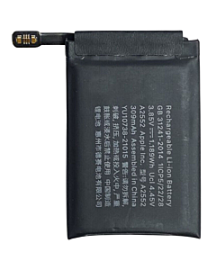 iWatch S7 45mm Replacement Battery