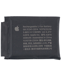iWatch S8 41mm Replacement Battery
